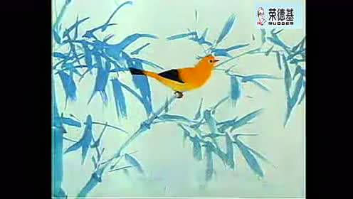 苏教版六年级语文下册10 螳螂捕蝉